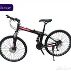 سيكل رياضي قابل للطي 26