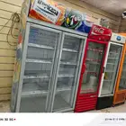 أغراض بقاله