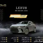لكزس RX 350 BH هايبرد 2025 - ( داخلي جملي )- عرض نهايه العام