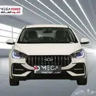 اريزو كمفورت 2025جديده كليا -ضمان الوكيل