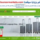 فرصتك الذهبية الآن