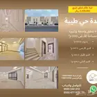 للبيع فيلا بنظام شقق (عمارة سكنية) - في حي طيبة بجدة