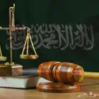 خدمات قانونية - ناجز