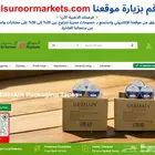 فرصتك الذهبية الآن