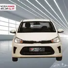 كيا بيجاس ستاندر - وفل-2026