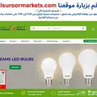 فرصتك الذهبية الآن