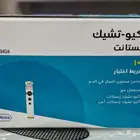 للبيع اشرطة وابر الوخز أكيو تشيك