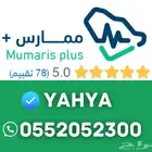 ساعات تعليم ممارس مستمر ساعات تجديد ساعات التصنيف CME تقييم