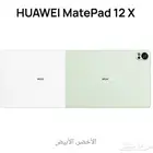 جهاز لوحي تابلت هواوي 12اكس