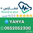 ساعات تعليم طبي تجديد - ساعات تطويريه CME تقييم