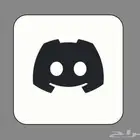 ارخص يوزرات دسكورد
