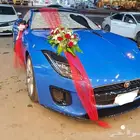 تزيين سيارة عريس. توشيح سيارة عريس