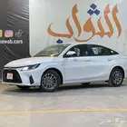 يارس واي ليمتد الفئة الجديدة ابيض 2026