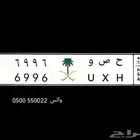 لوحة مميزة نادره ل ( حصه )