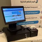 جهاز كاشير متكامل