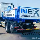 حاويات الانقاض