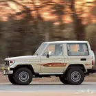 خط ربع ( توقيع ) اصلي 2003 