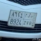 لوحه للبيع ب ى م 8924