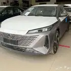 شانجان ايدو 2026