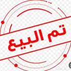 موتورولا رازر 40 الترا Motorola تم البيع