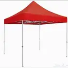 مظلة رحلات قابلة للطي 3 3