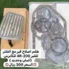 قطع غيار كابرس من 80-90 اصلي جديد و مستعمل