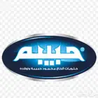 الي حاب يوصي شي من الاردن