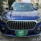 للبدل المناسب هونشي