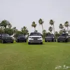 صيانة جاكوار ميكانيكا وكهربا