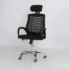 كراسي وطاولات تلفزيون