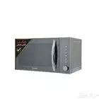 مايكرويف   Microwave