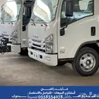 ايسوزو قلاب - دينات ( 3 - 4 - 5 - 6 ) طن - بأسعار مميزة جدا