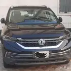Ax7 دونج فينج 2022 فل كامله