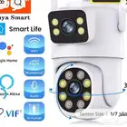 كيمرا مراقبه عن طريق الجوال من ايمكان