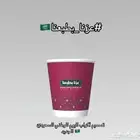 طباعة اكواب مطابع بوكسات مطبعة استكر اختام مطبوعات كتيب فوات