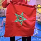 اعلام المغرب راية المغرب