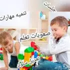 أخصائية تخاطب وصعوبات تعلم وتأسيس وقران ومتابعة بالياسمين