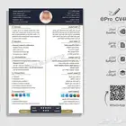 سيرة ذاتية احترافية (متوافقة مع ATS) اسعار منافسة