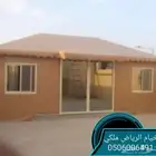 بيوت شعر خيام ومشبات الرياض