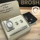 بوكس رجالي بالاسم