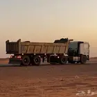 صندوق للايجار