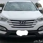سنتافي مخزن وكالة
