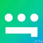 اشتراك شاهد شامل كميه محدوده