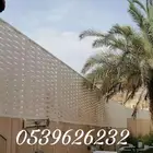 تركيب سواتر جدار سواتر شرائح الرياض