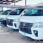 مشاوير للعوائل والأسر إلى جميع مصائف المملكه