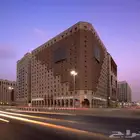 ارخص عروض فنادق المدينه المنوره