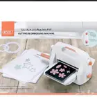 الة قص ونقش A4 مع قطاعات