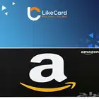 بطاقات امازون و لايك كارد نشتري