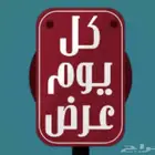 فرن بطاطس صناعة تركيا