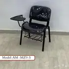 كراسي محاضرات